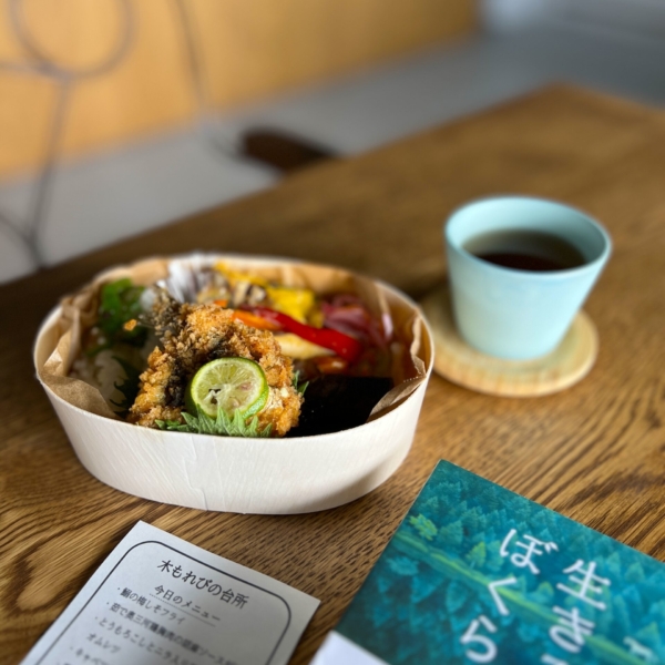 軽食と本と飲み物